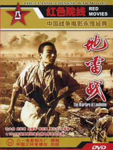国产美女精品一区二区三区
